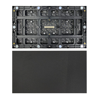 Lancement fin LED Pcreen de pixel