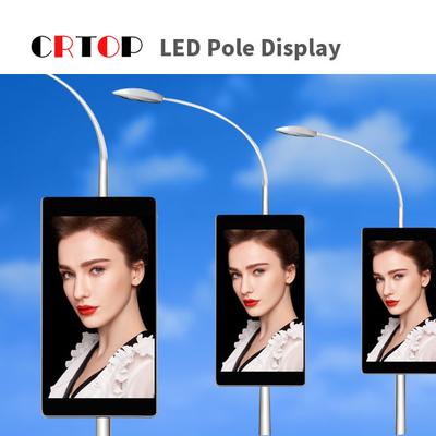 L'affichage à LED polychrome de Polonais de réverbère 1R1G1B extérieur imperméabilisent