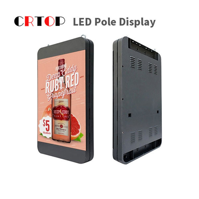 Lampe polychrome extérieure Billborad d'affichage de Polonais de rue de P2.5mm LED
