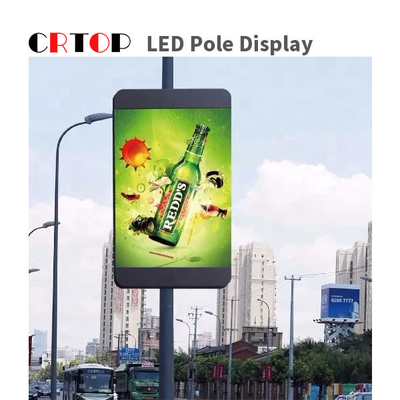 Lampe polychrome extérieure Billborad d'affichage de Polonais de rue de P2.5mm LED