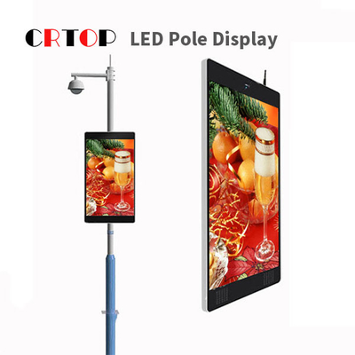Affichage à LED intelligent Vedio extérieur de Polonais de réverbère de P2.5mm
