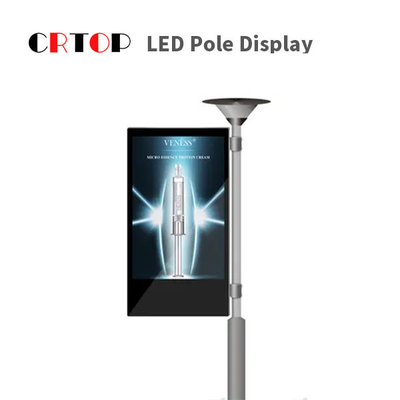 Affichage à LED extérieur Smart HD de Polonais de réverbère de P4mm polychrome