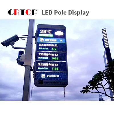 Affichage à LED extérieur Smart HD de Polonais de réverbère de P4mm polychrome