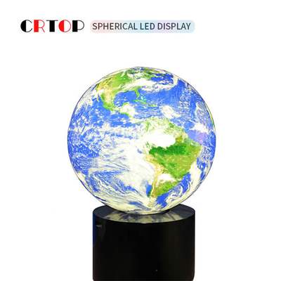 Polychrome sphérique d'affichage de boule du diamètre LED de P4mm 1500cd 2.5m