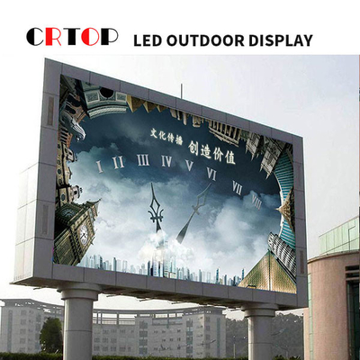 Location visuelle automatique d'écran de l'éclat P8 LED pour le centre commercial