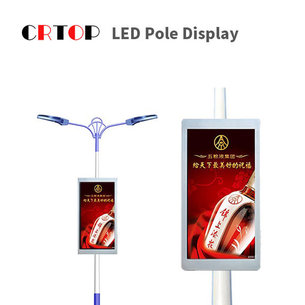 L'affichage à LED polychrome de Polonais de réverbère 1R1G1B extérieur imperméabilisent